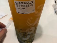 -CoCo都可(健翔桥店)
