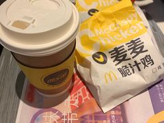 -麦当劳(长泰商业广场店)