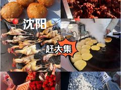 -铁西体育场