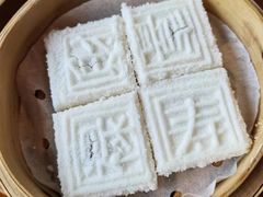 -苏州金鸡湖大酒店