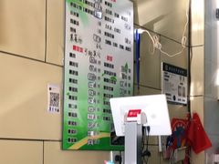 -宝光熏肉鞋底火烧(新街口店)