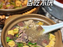 鸭血粉丝砂锅-南京大牌档(崇文门国瑞店)