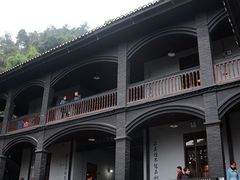 -白公馆