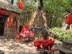 -竹泉村旅游度假区
