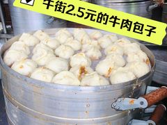 -牛街洪记小吃店(牛街店)