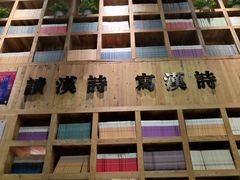 -403国际艺术中心