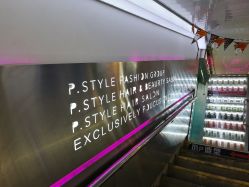 -P.STYLE 派斯造型