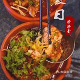 夏天撸串,一串一串的多没意思,得是一大把!