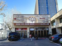 -潇湘·永州会馆(百子湾店)