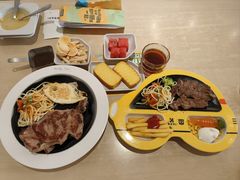 -豪客来牛排(海沧阿罗海店)