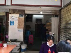 门面-酒宝荡烧烤(长航局江大路住宅小区店)