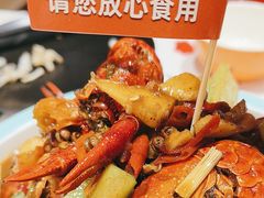 -吉利龙虾·新派海鲜烧烤