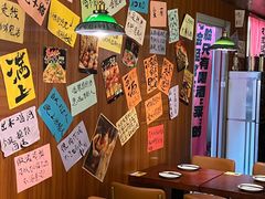 -你又瘦了小酒馆(奥体店)