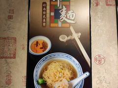 -中国大酒店·食街
