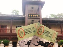 -景德镇古窑民俗博览区