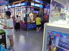 -奇奇乐园电玩城(立丰国际购物广场店)