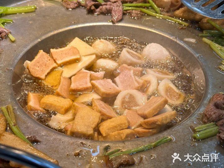 🔥 贵州烙锅天花板！一口封神 😍