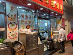 -文辉墨鱼丸大王(铜锣湾渣甸街总店)