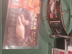 -新沸腾鱼乡(世贸天阶店)