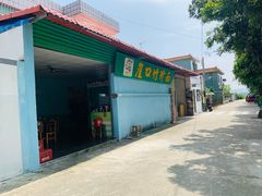 -崖口云吞(中堡店)