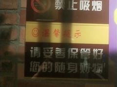 -湘邻呷铺·田园家宴(汉基广场店)