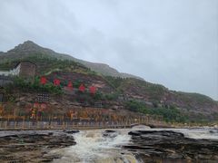 -陕西黄河壶口瀑布旅游区