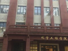 -四川大学(望江校区)