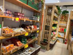 -锅圈食汇火锅烧烤食材超市(金田道店)