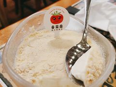-番茄屋葡式美食(总店)