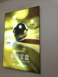 -长沙雅美医疗美容医院