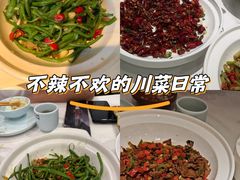 -攸州小镇家湘菜(小米科技园店)