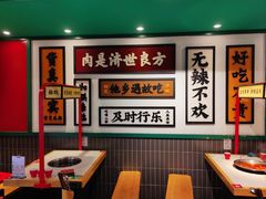 -犊门火锅(长沙五一广场总店)