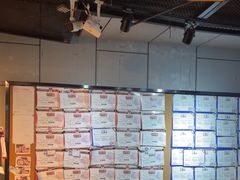 -长藤鬼校(龙翔店)