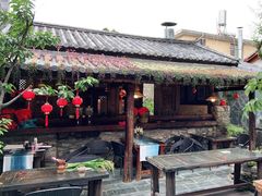 -尽善百年古院餐厅(王家老宅店)