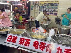-景记甜品