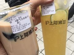-沪上阿姨·精选茶饮(桃源友嘉购物广场店)