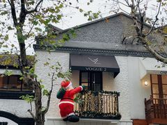 -思南书局·诗歌店