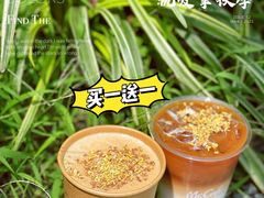 -麦当劳(光新乐购店)