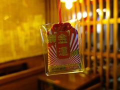 -烧鸟横丁(联发文创口岸店)