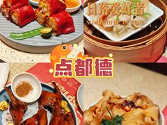 -点都德(奥体印象城店)
