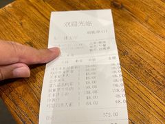 -山西会馆·晋菜·晋商宴·牌匾博物馆(胜利东街店)