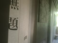 -柒厢食事雅谈