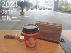 -Tims天好咖啡·贝果(拉斐尔云廊店)