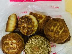 -欣乐糕点店(洪湖里总店)