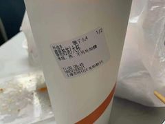椰果奶茶-CoCo都可(和畅堂店)