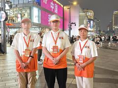 -珠海怡景湾大酒店