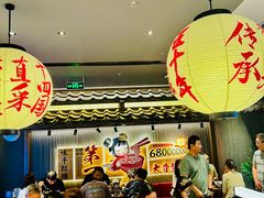 -味千拉面(又一城店)
