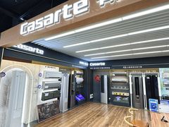 -苏宁易购(Suning Plus无锡胜利门聚丰园店)