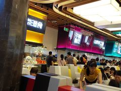 大堂-干锅鱼庄(北京荟聚西红门购物中心店)