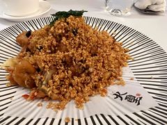 -火璽·園